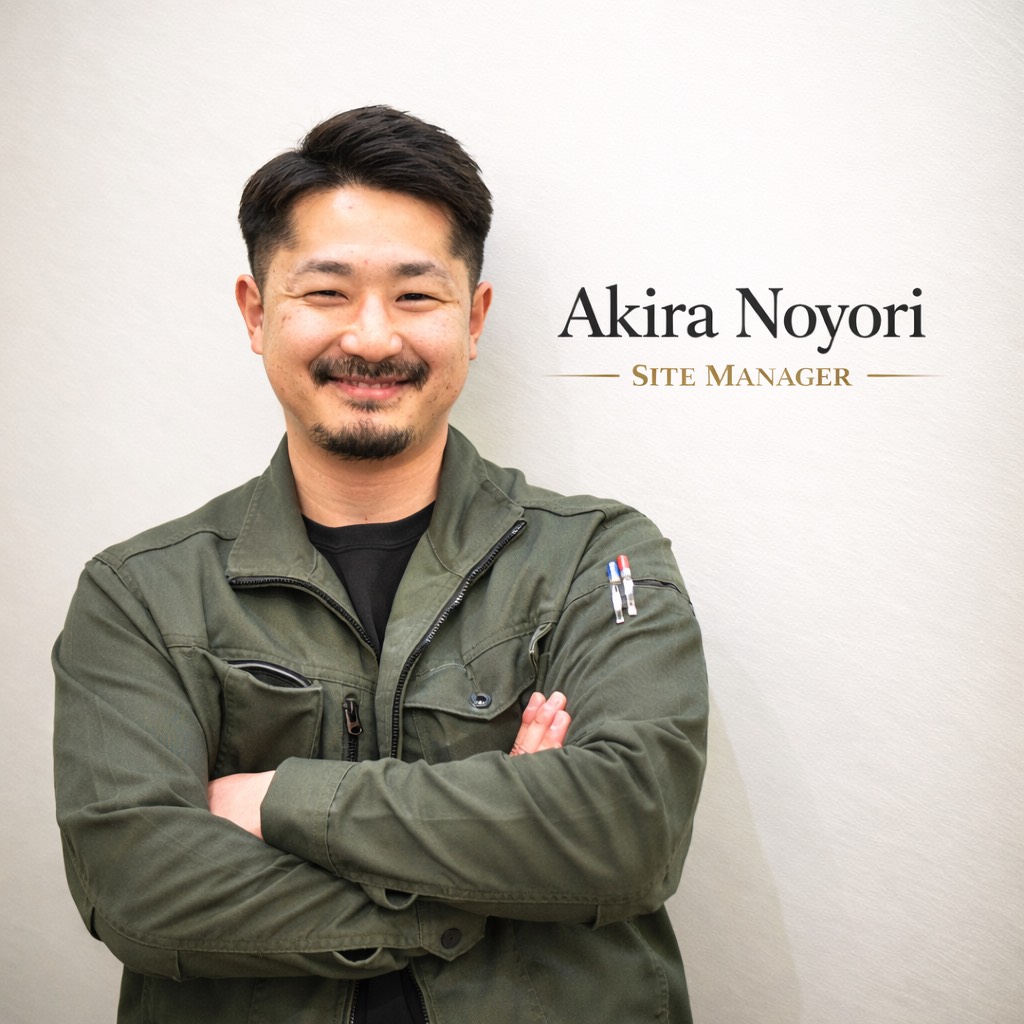 野寄 晃(現場監督)