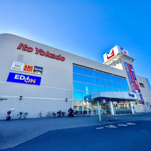 ダイナシティイースト