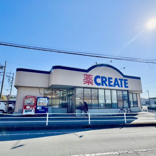 クリエイトS・D