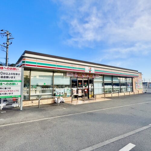 セブンイレブン