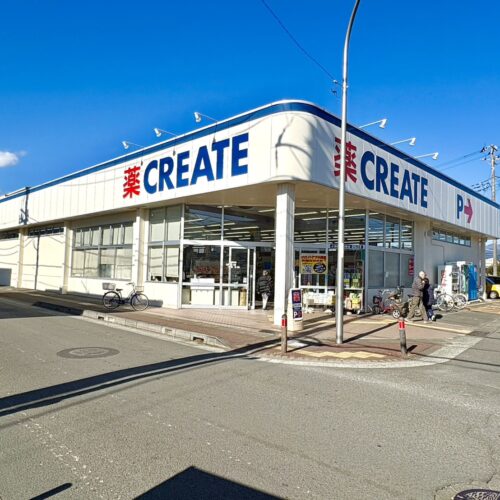 クリエイトS・D