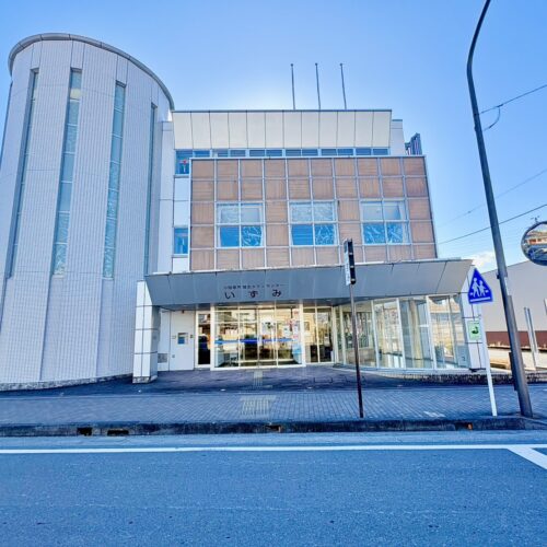 城北タウンセンターいずみ