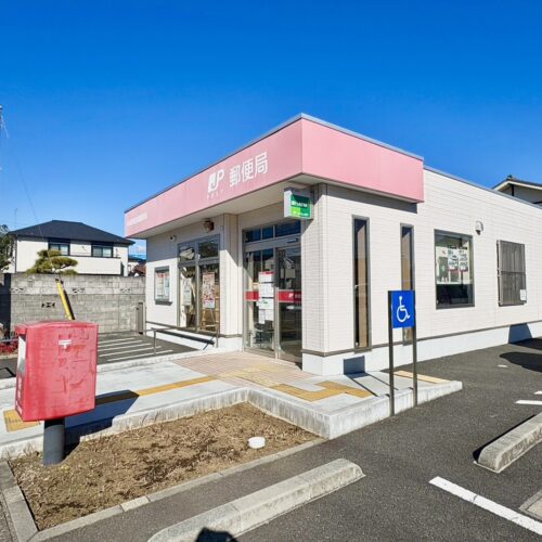 小田原飯田岡郵便局