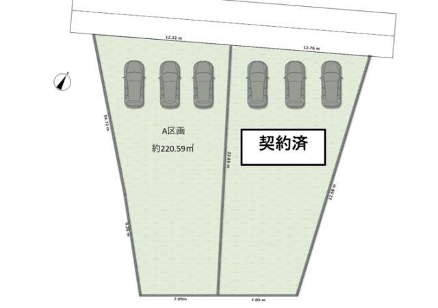 【全2区画】大井町上大井分譲地