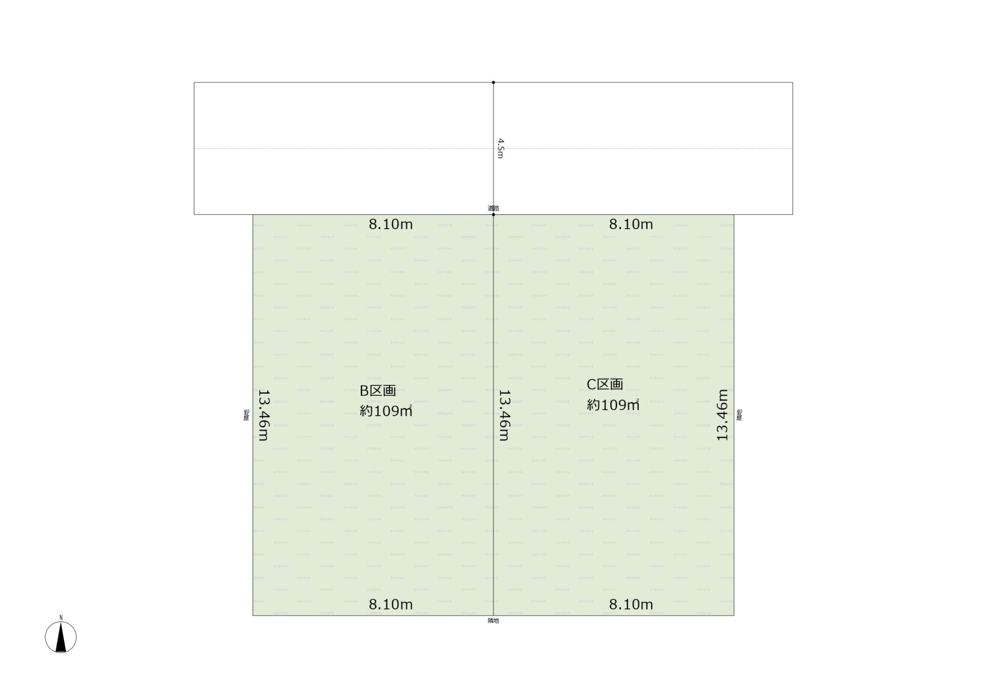 【第1期全2区画】小田原市中里分譲地