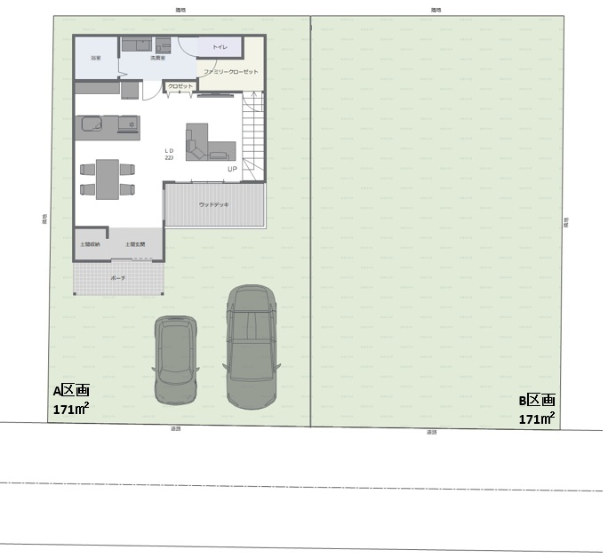 【全2区画】小田原市別堀分譲地