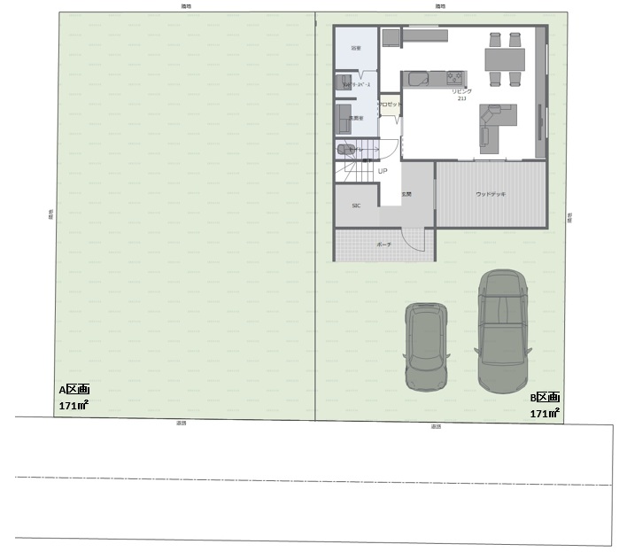 【全2区画】小田原市別堀分譲地