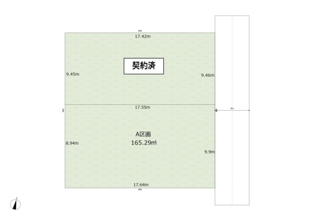 【全2区画中最終1区画】小田原酒匂分譲地