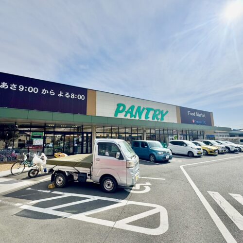 小田原百貨店 山北店