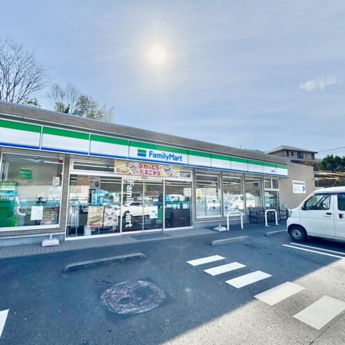 ファミリーマート 山北町店