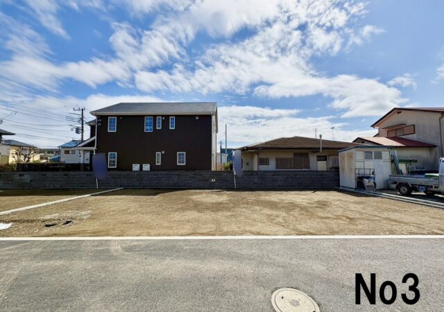 小田原市国府津　全4区画　（No.3・No.4）
